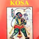Hanuman Kosa (2 Volume Set) Hardcover