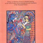 Lalita-Kosha