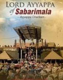 Lord Ayyappa of Sabarimala: Ayyappa Charitam