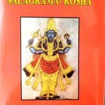 Salagrama-Kosha (2 Volume Set) Hardcover
