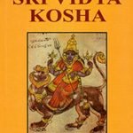 Sri Vidya Kosha