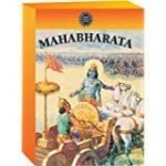 Mahabharata: Special Issue - Vol. 1, 2 & 3 (Amar Chitra Katha)