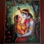 గీత గోవిందం  Geeta Govindam