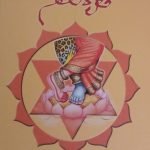 సమశ్రుతి Samashruti