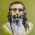 శ్రీ గురూజీ జీవన యజ్ఞము