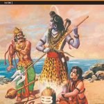 Tales of Shiva ( Amar Chitra Katha )