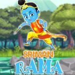 Sriman Rama : Vol 1