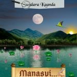 Manasvi : The Art of Mind Management Through Sundarakanda ( Set of Two Books )