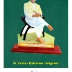 Dr Hedgewar pratima - Table top