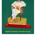 Guruji Golwalkar pratima - Table Top