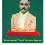 Veer Savarkar pratima - Table Top