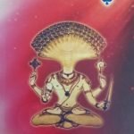 antharartham - అంతరార్థం