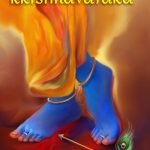 The Last Moments of SriKrishnavatara
