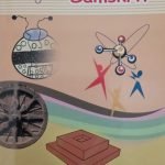 Science in Samskrit