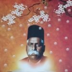ಸ್ಮೃತಿ ಮಂದಾರ Smriti Mandara