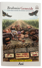 Brahmin Genocide – The Precursor to Hindu Extinction