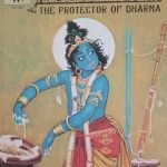 Krishna - 5 in 1