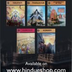 Incredible Temples- Set of 5 Illustrated ACK Books