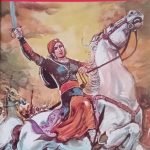 भारत की महान क्रांतिकारी महिलाएं - Bharat Ki Mahaan Krantikari Mahilaye