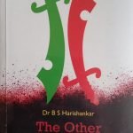 The Other as Hostile