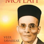 Moplah