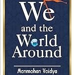 We and the World Around