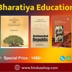 Bharatiya Education ( Pack of Three )