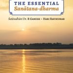 The Essential Sanatana Dharma
