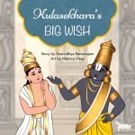 Kulasekharas BIG WISH