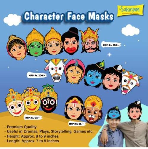Character Face Masks - Set of 4