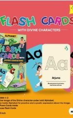 Flash Cards With Divine Characters