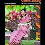 Ayurvedic Garbha Sanskar