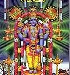 Sri Krishna- The Lord of Guruvayur Divine Experiences