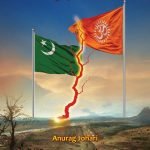 Hindu-Muslim Conflicts and Politics - The legacy and future
