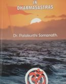 Glimpses of Economic Policies in Dharmasastras