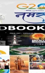 MyINDBOOK 2024