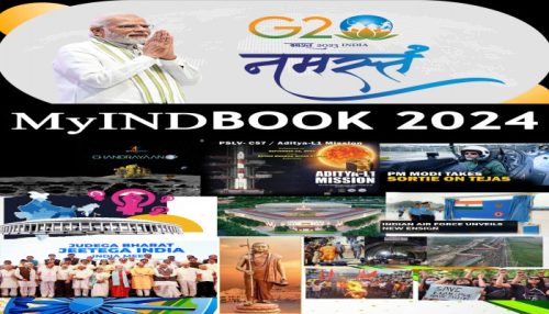 MyINDBOOK 2024