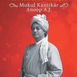 Essential VIVEKANANDA