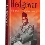 Hedgewar - A Definitive Biography
