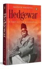 Hedgewar - A Definitive Biography