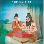 Agastya – The Unifier