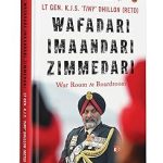 Wafadari Imaandari Zimmedari - War-room to Board-room
