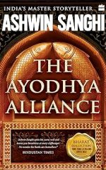 The Ayodhya Alliance