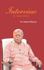 Interview @ Sangh Centenary