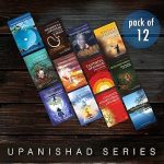 Upanishad Series (Pack of 12)