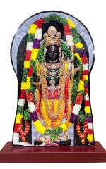 Shri Baala Rama Pratima ( Table Top )