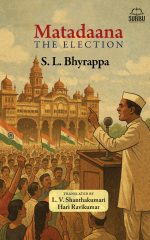 Matadaana - The Election