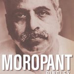 MOROPANT PINGLEY - The Architect of Hindu Resurgence