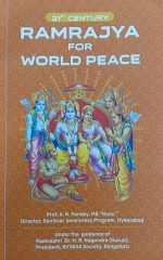 Ramrajya for World Peace