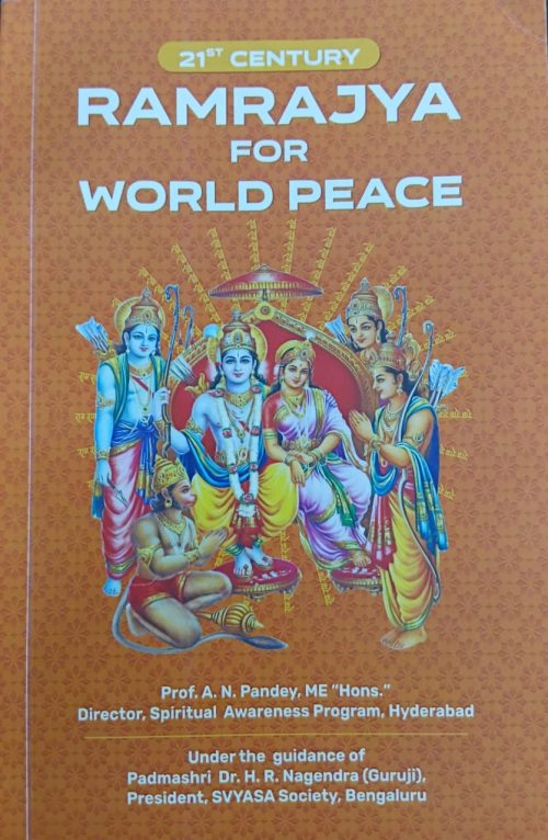 Ramrajya for World Peace
